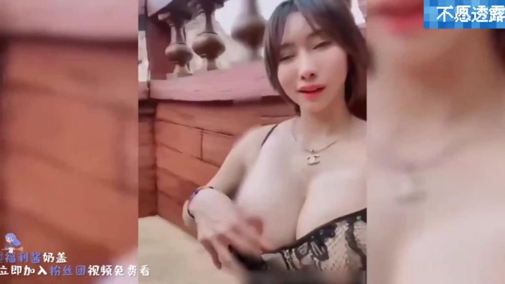 网红滥交事件泄密，泰国G奶网红多人运动现场流出 预览截图 3