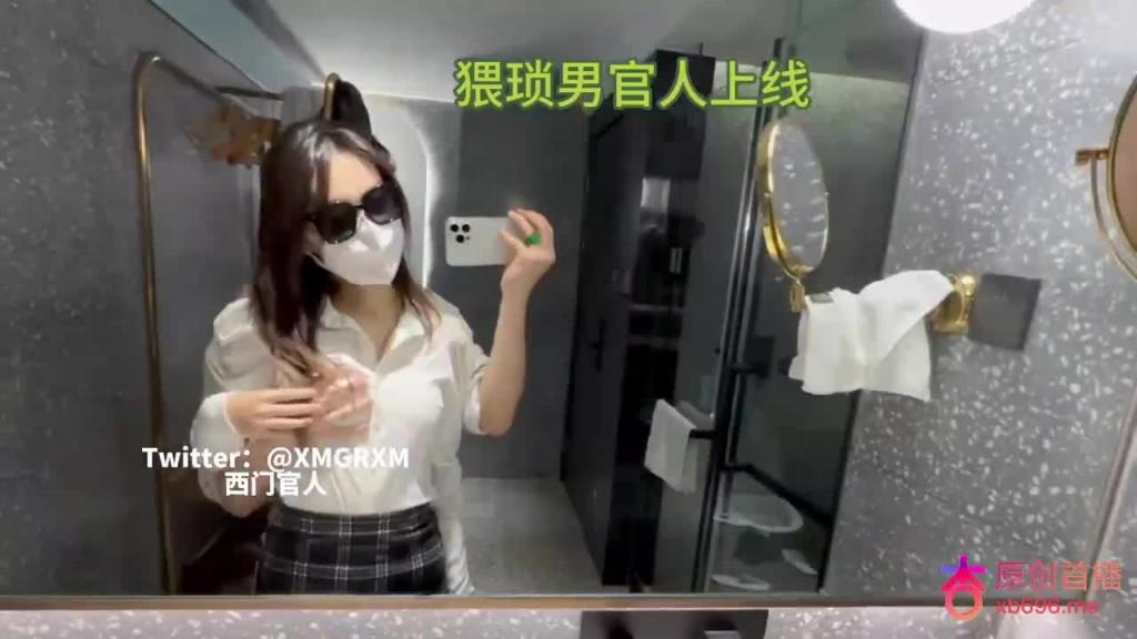 顶级猎艳大神西门官人全国巡操第二站 成都 第一集休闲蓉城! 预览截图 7