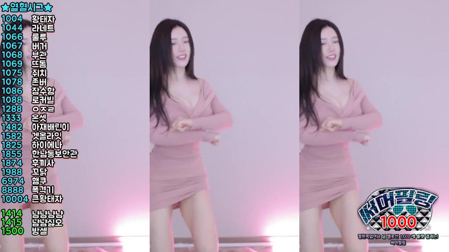 KBJ-24080606 预览截图 4