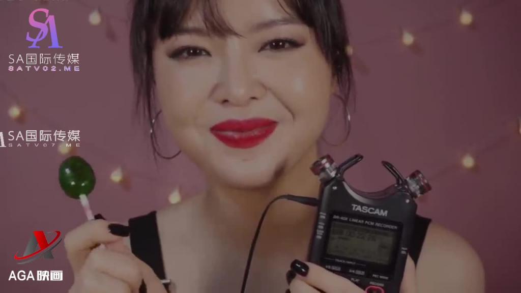AGAT015-ASMR-极致舔耳-口含棒棒糖 预览截图 8