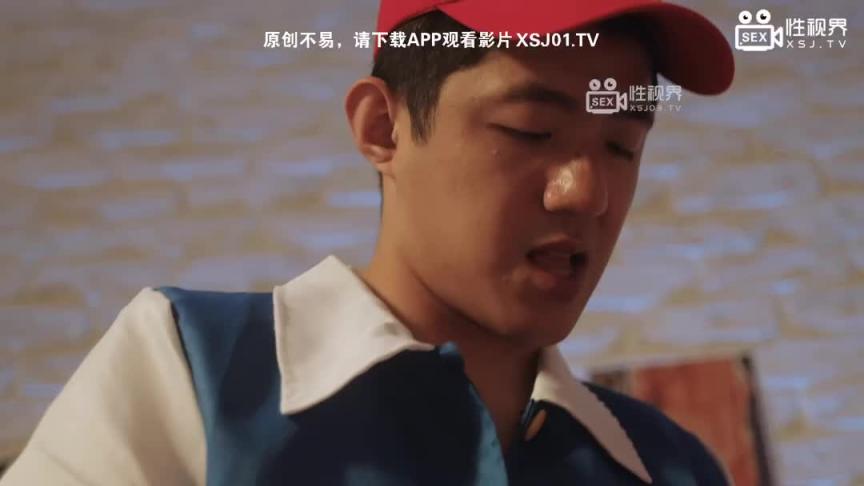 性视界 xsj155-宝可梦之穿梭在银河的火箭队 预览截图 4