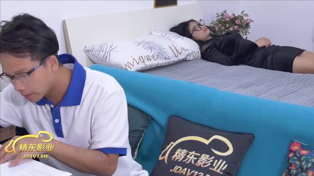 JD047我的老师为何这么好看 预览截图 3