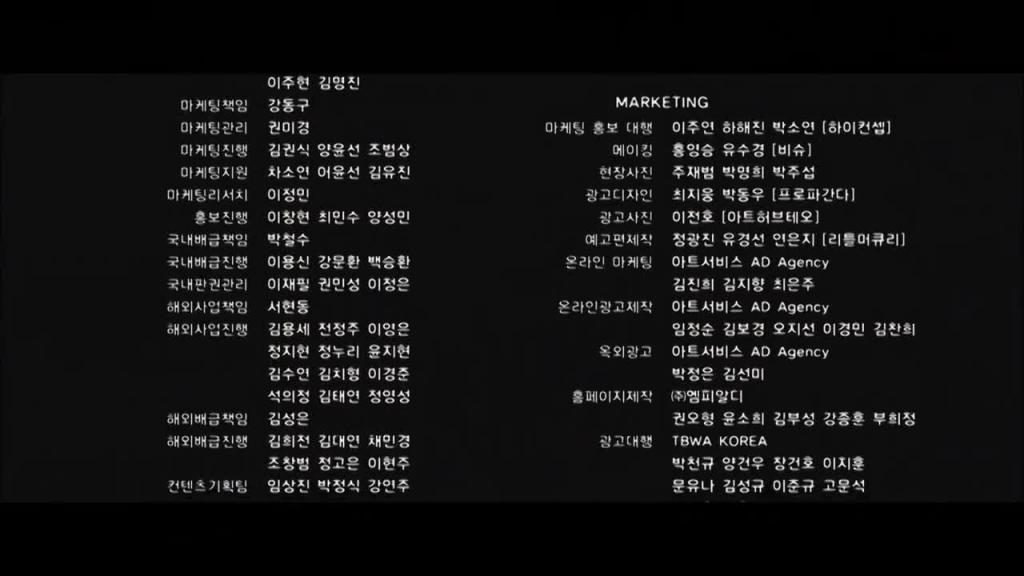 韩国-两个女人2010 预览截图 12