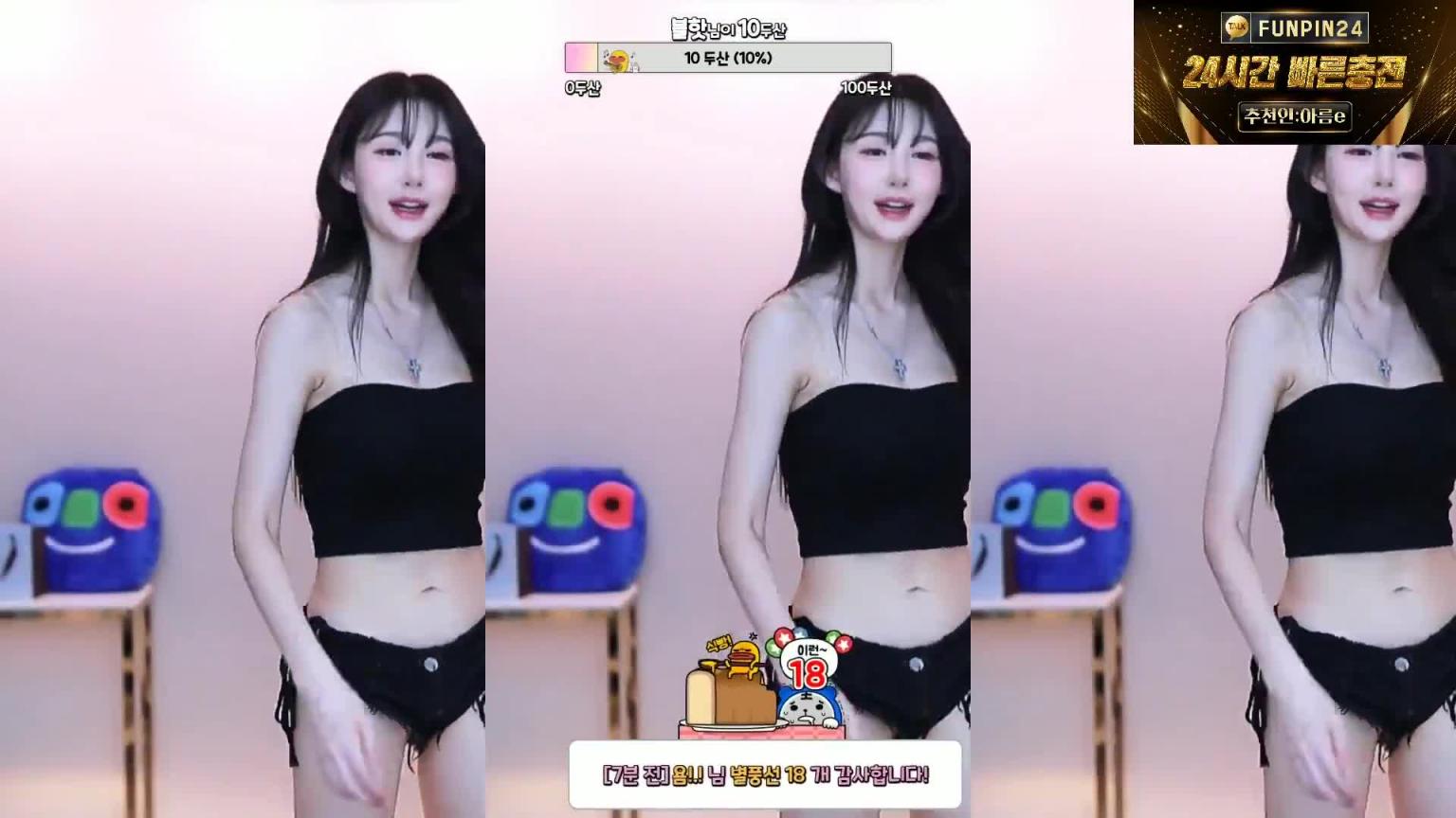 KBJ-24080337 预览截图 8