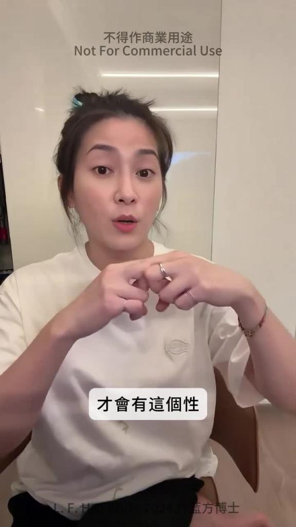 【性爱咨询室】怎么看一个人有没有偷吃? 预览截图 10