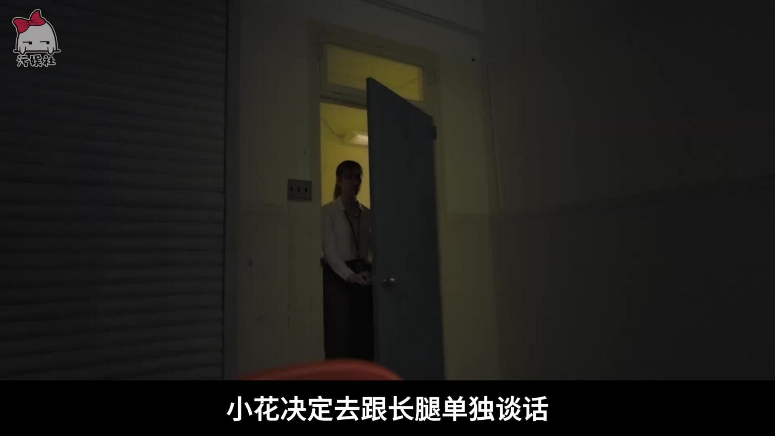 10起灭门惨案，30年未解悬案，号称2024最恐怖的电影！ 预览截图 9