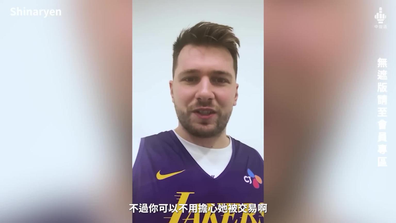 中指通的2025欧美女优精选 预览截图 2
