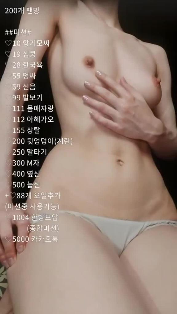KBJ-24102383 预览截图 1