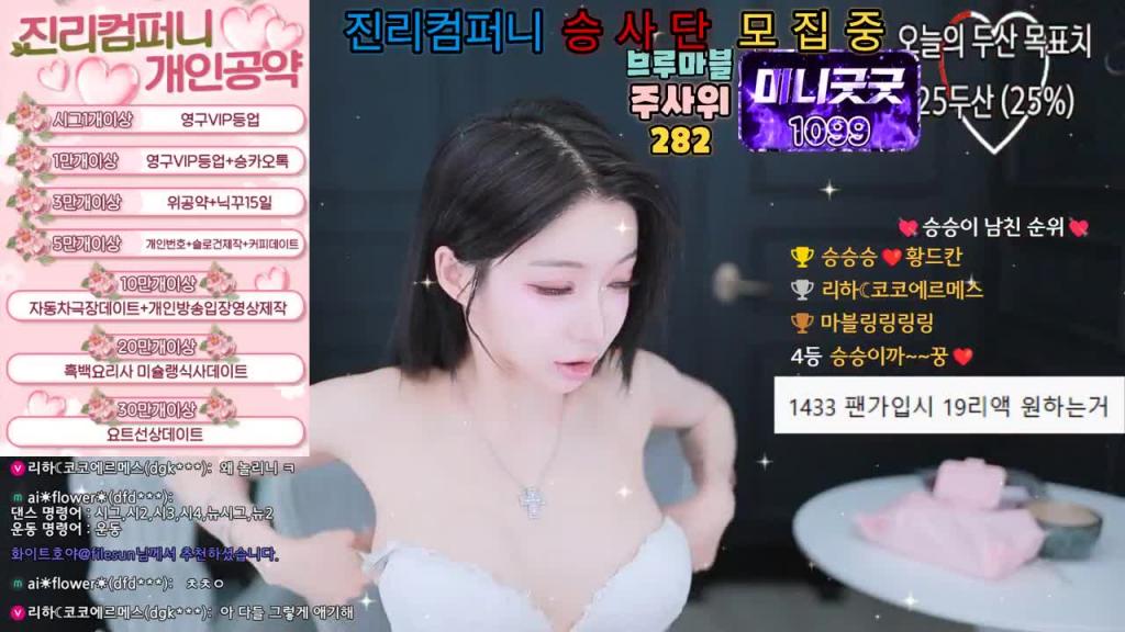 KBJ-25021986 预览截图 12