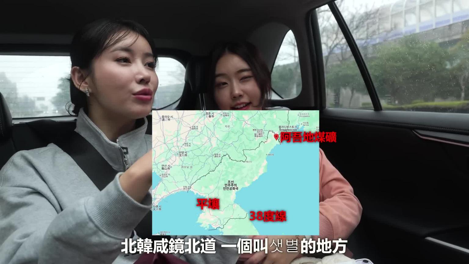 逃出北韩监狱生活后成为南韩歌手的脱北者 来台湾治愈心灵 预览截图 4