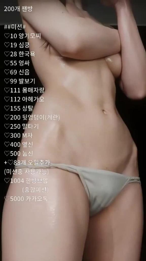 KBJ-24102383 预览截图 5