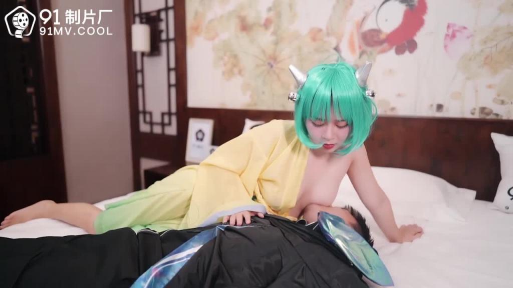 91CM-179 穿越到王者荣耀的世界第二集 谢语彤 预览截图 3