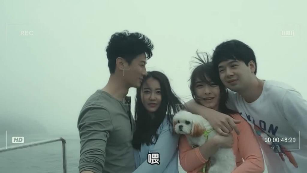 韩国-贪婪:欲望之岛 预览截图 2