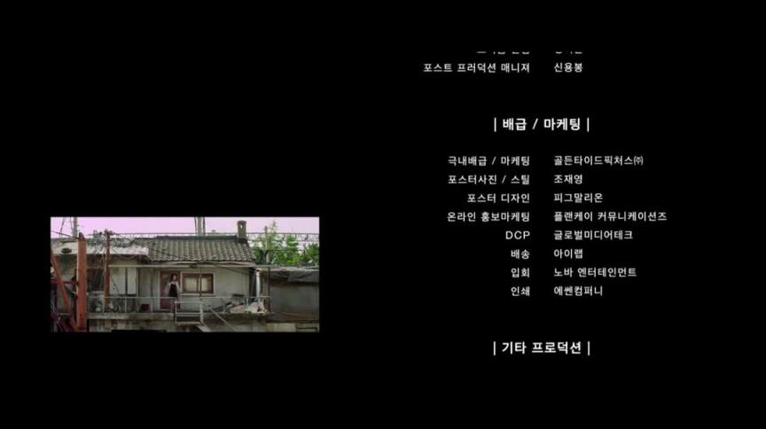 韩国-亲切的兰子 预览截图 12