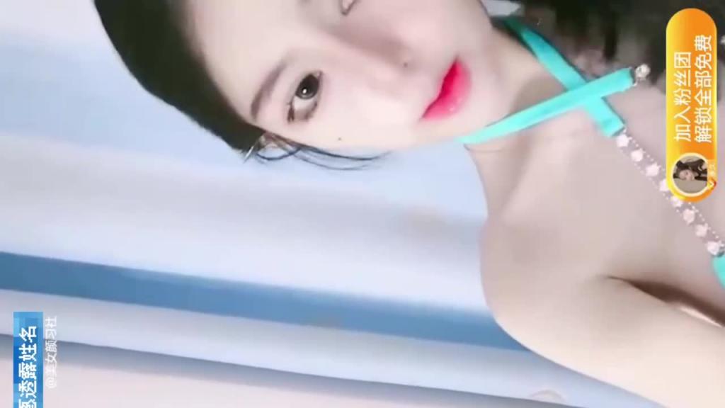 【女神下海】极品颜值女神绿播约啪 预览截图 5