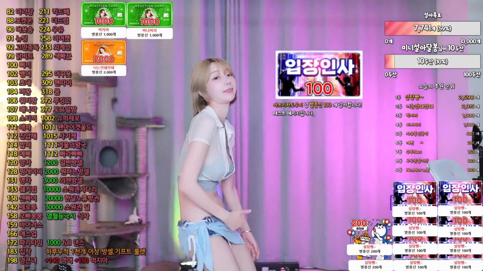 KBJ-24102142 预览截图 2