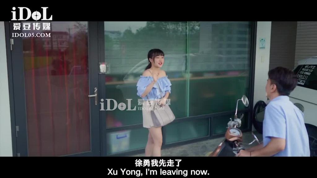 ID5357-情欲男女,乔安的献身36计-乔安 预览截图 1