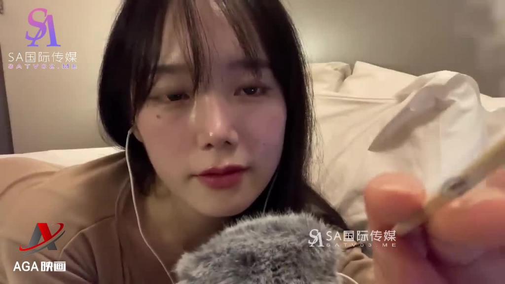 AT278-ASMR床上第一视角-感受女朋友的洗耳按摩 预览截图 6