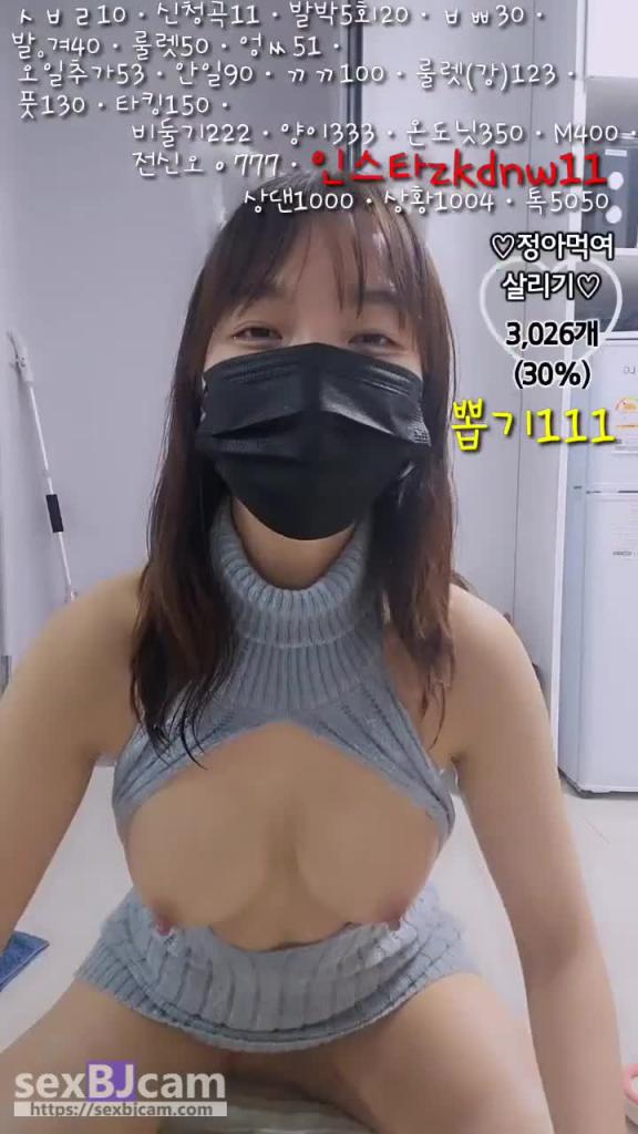 KBJ-24070639 预览截图 4