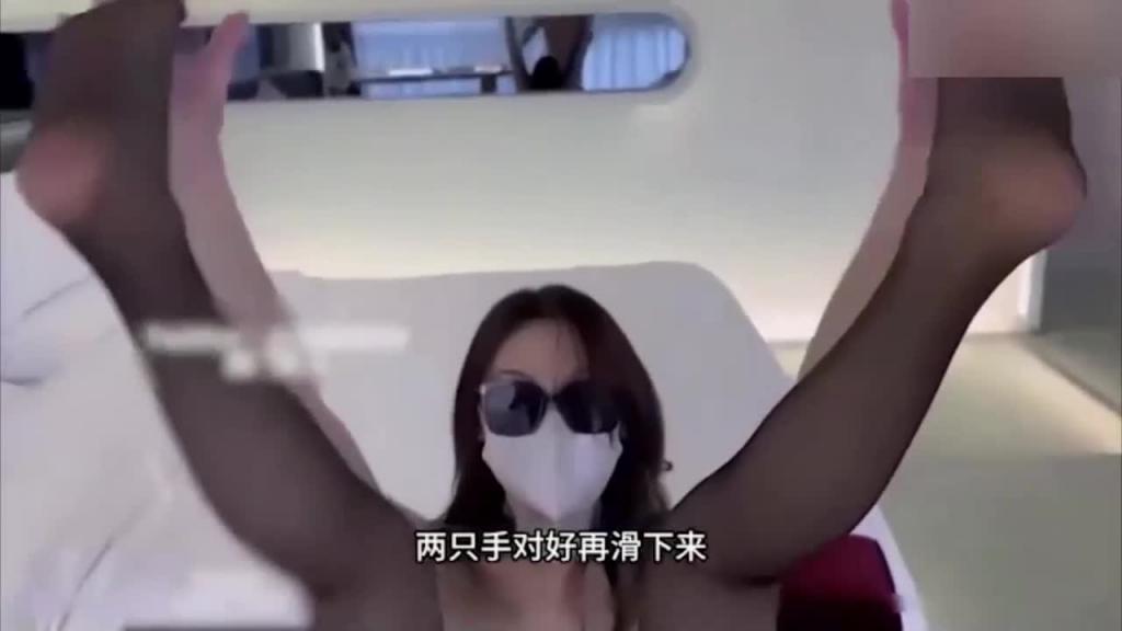 【约炮空姐】成都见网友 预览截图 6