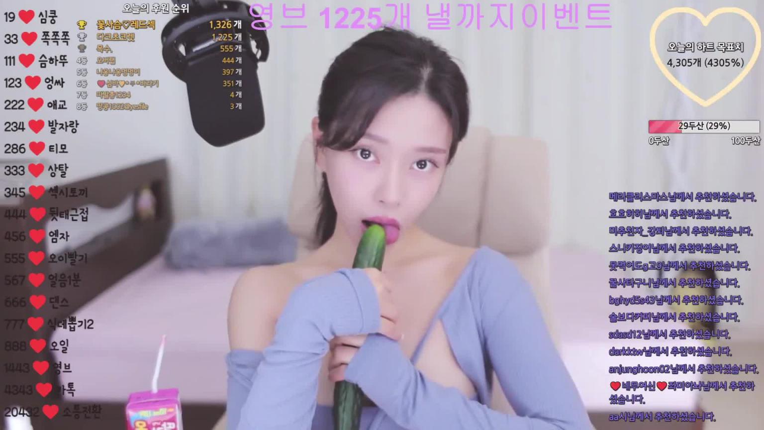 KBJ-24043029 预览截图 5