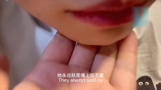 渣男调教前女友淫荡对白不堪入目 预览截图 2