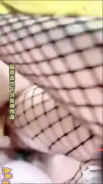 后续乱伦姐姐内射完跑了、姐姐都哭了牛逼大神真实近亲相奸.乱伦妈妈和姐姐问姐夫什么时候回来，谁的鸡巴大 预览截图 5