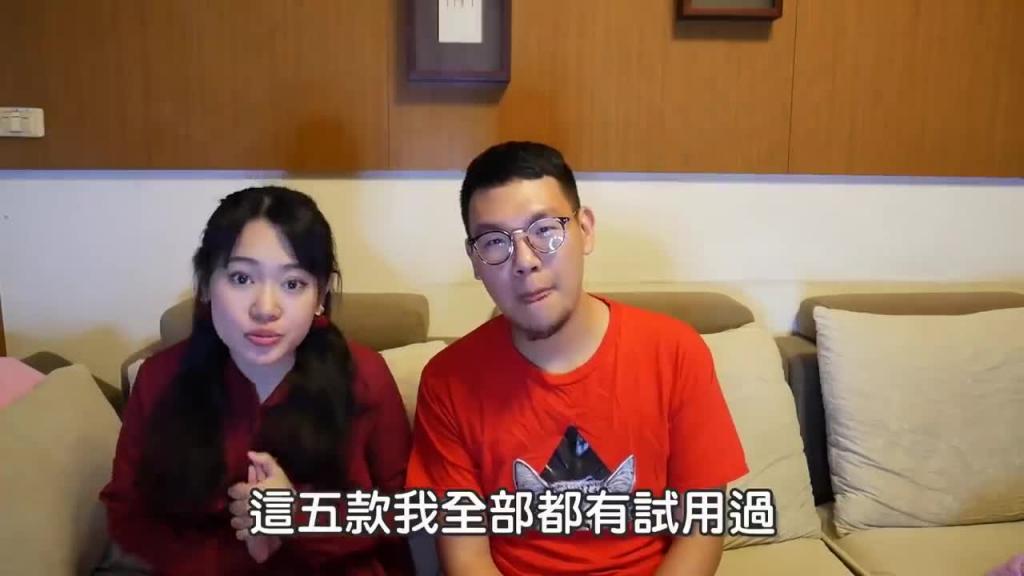 教你让女生高潮!保证女生嗨翻天! 预览截图 7