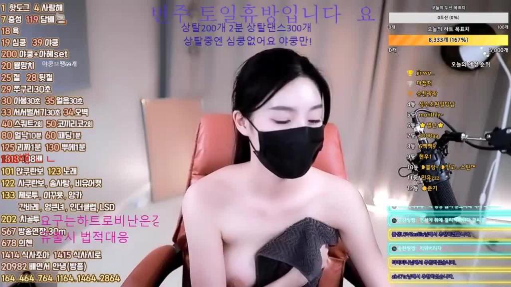 KBJ-241002110 预览截图 9