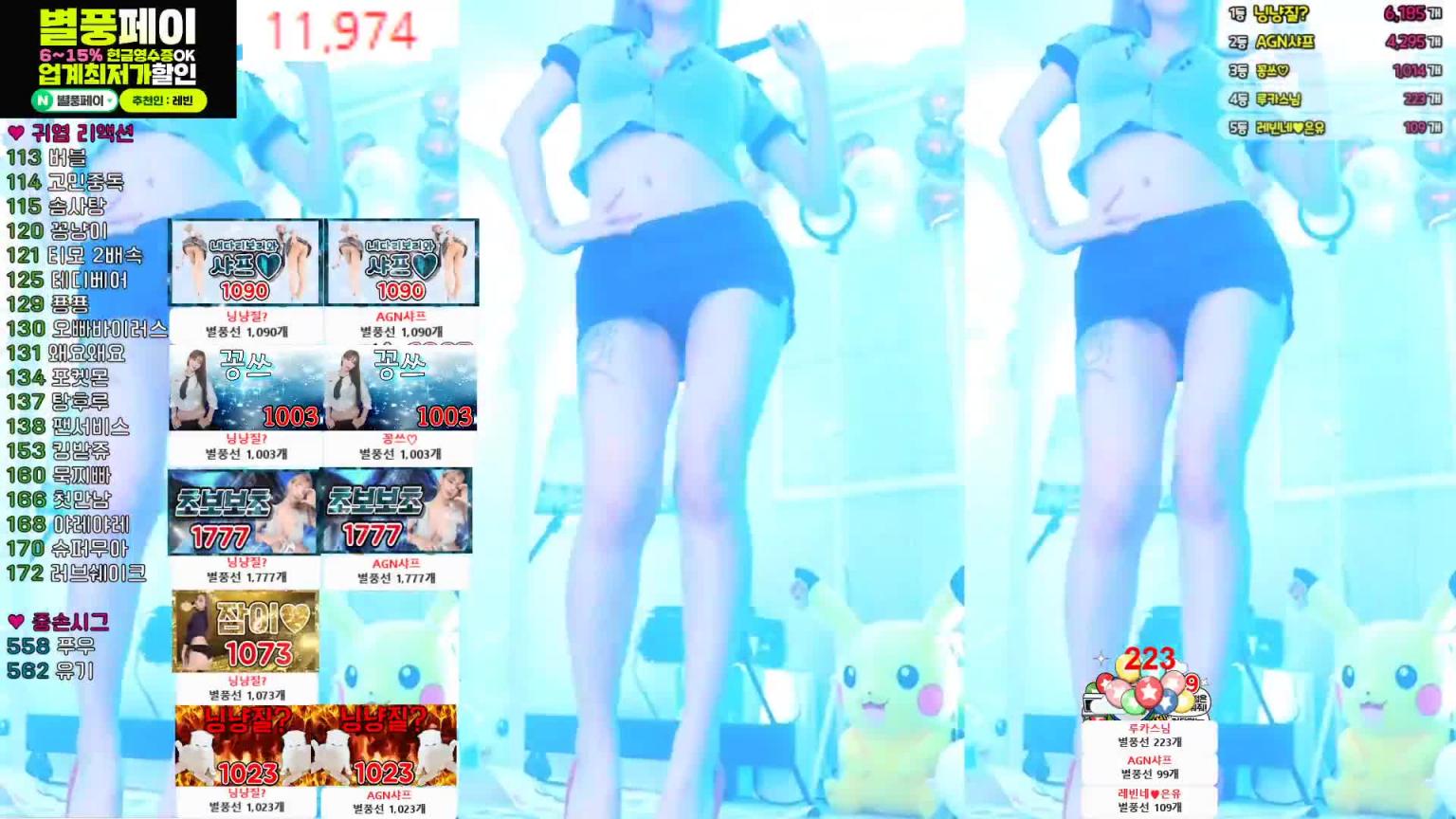 KBJ-24102136 预览截图 6