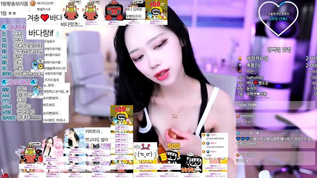 KBJ-25022525 预览截图 9