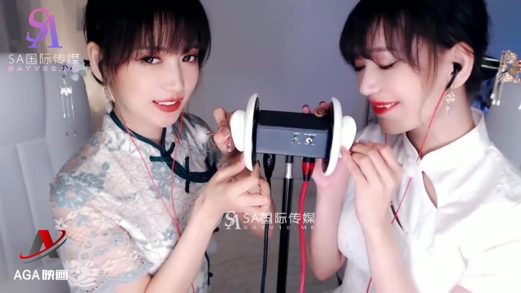 AT245-双人采耳轻语吹气-多一倍的欢乐 预览截图 4