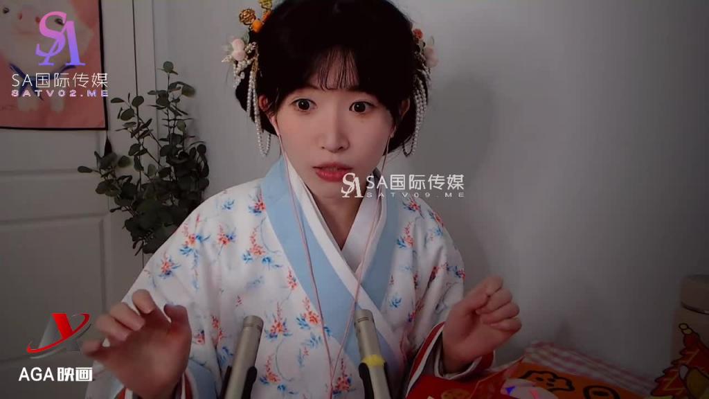 AGAT115-ASMR新春之夜-和你一起打麻将 预览截图 2