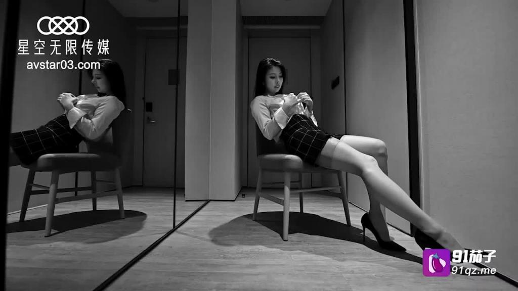 XKK98009 - 放纵情欲女上司调戏男下属 预览截图 1