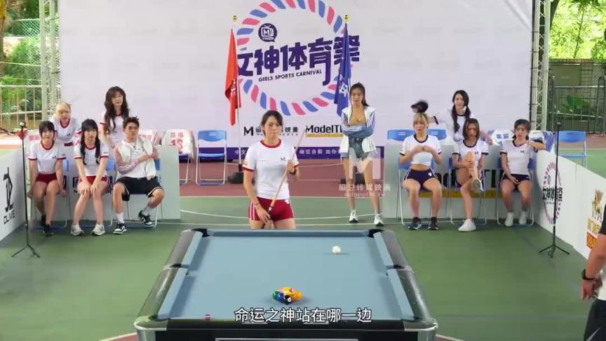 致八零年代的我们MDL-0009-1年少的性性欲和冲 预览截图 12