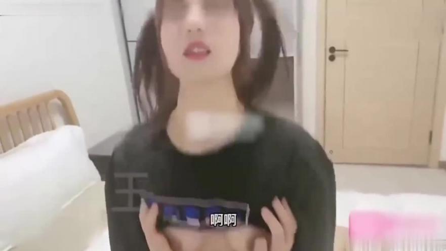 面基无套内射JK制服小萝莉 预览截图 6