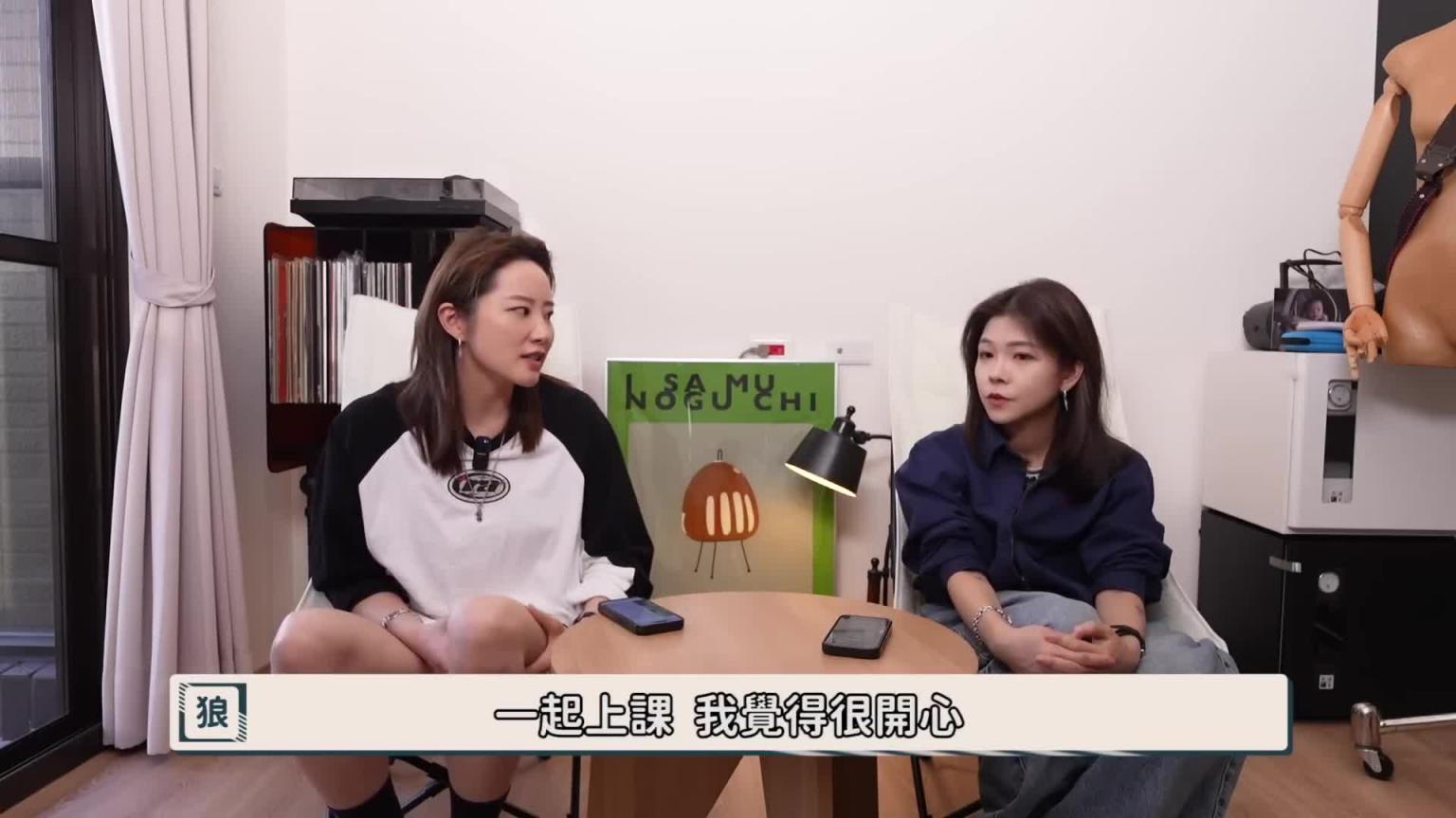 当妈妈能预想画吗?|有实现预想成为家长吗?|有小孩与没小孩的话题吵翻天|兔女狼 预览截图 12