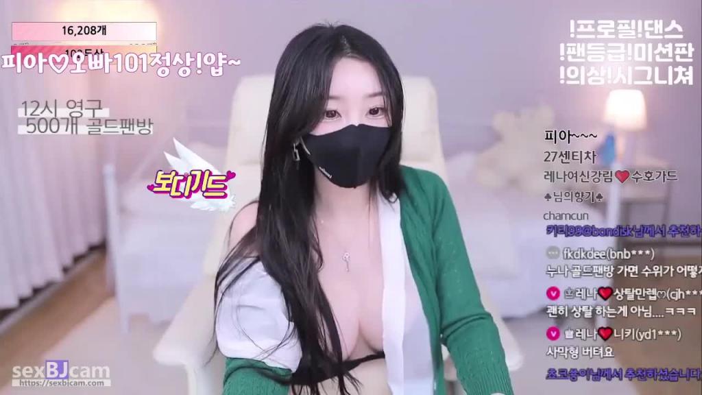 KBJ-24041669 预览截图 3