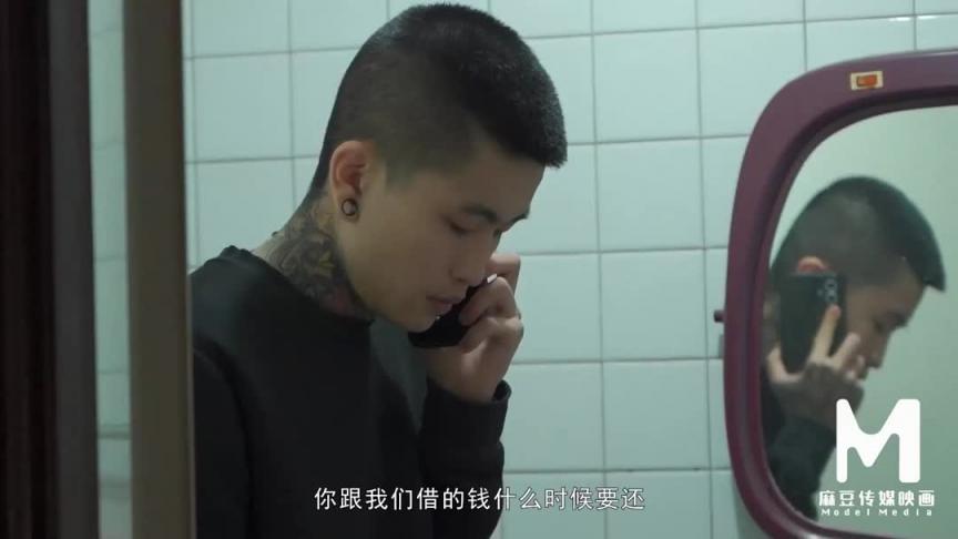 MD-0275-无套内射骚逼母亲-麻豆传媒 预览截图 1