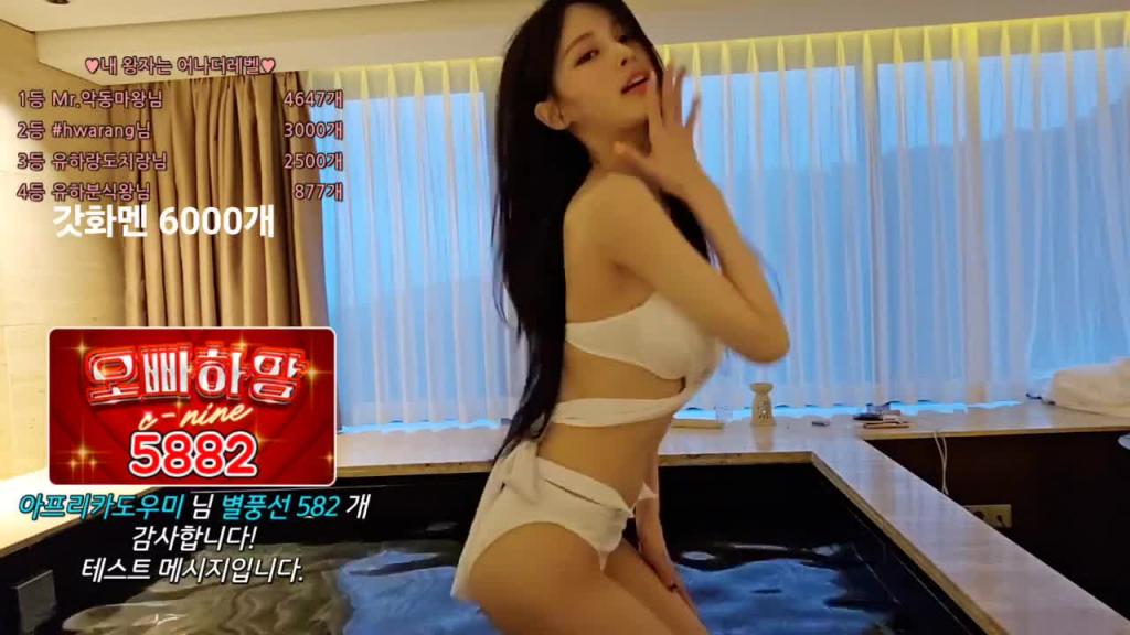 KBJ-24100562 预览截图 8