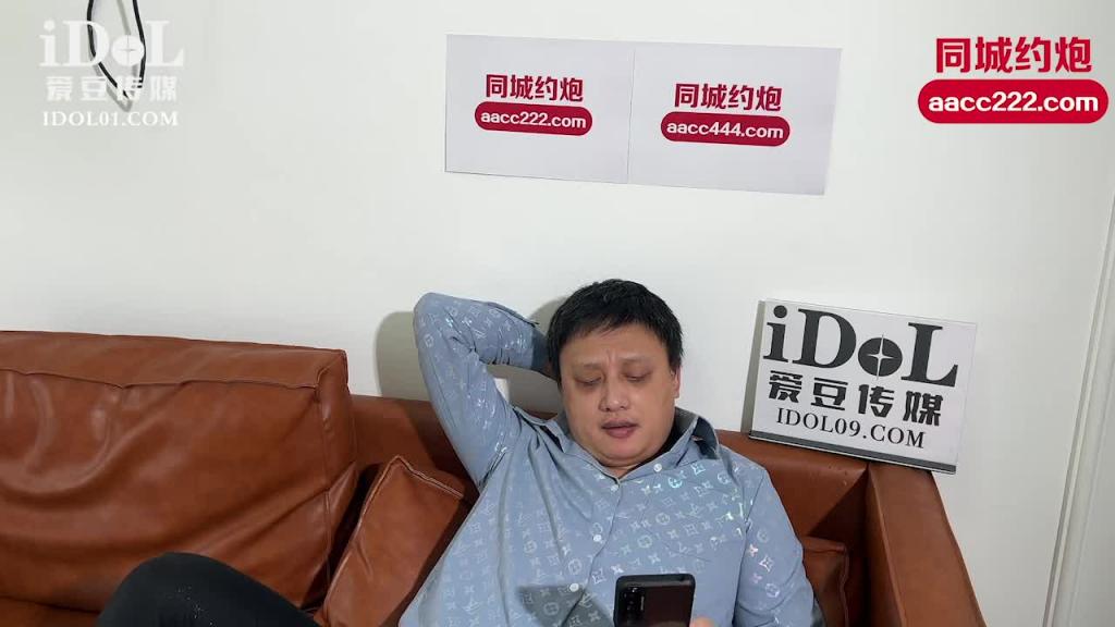 IDG5395-嫩鲍线下女友上演丝足诱惑-月月 预览截图 1