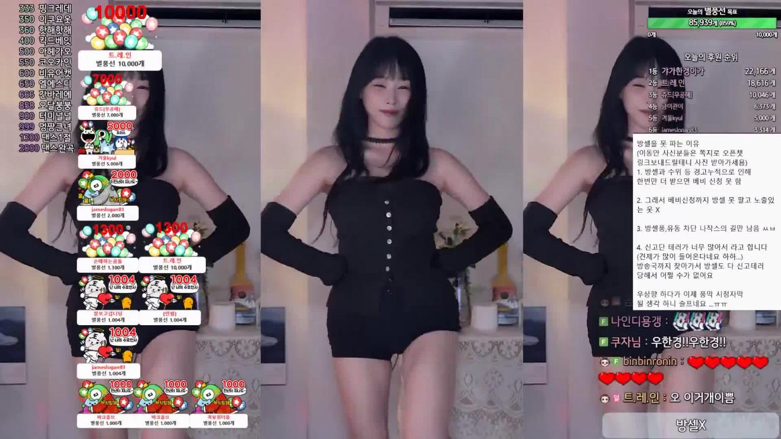 KBJ-25012808 预览截图 6
