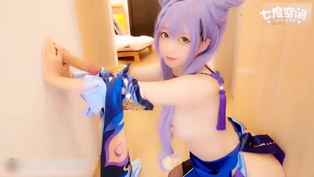 美少女魔物喵 cos刻晴 呻吟不止骚气满满 预览截图 2