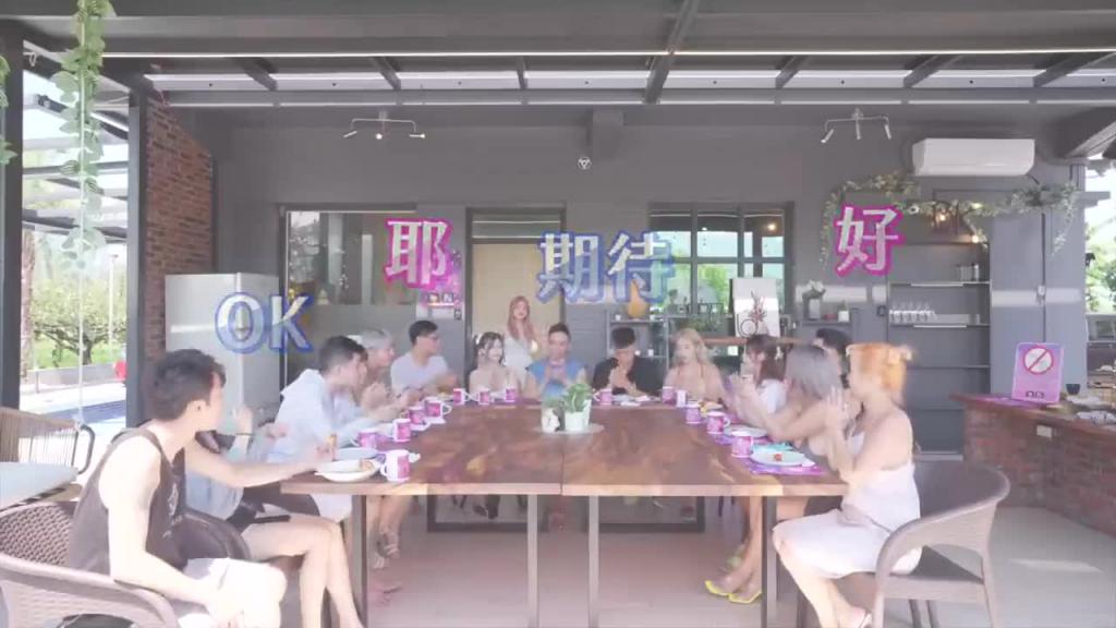 「台版欲罢不能」大肌肌争夺战,初见第一晚就发生关系...!?!【米砂Misa】 预览截图 2