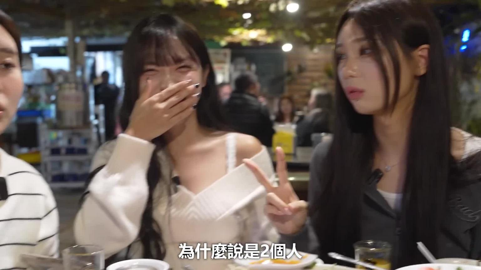 我告诉韩国啦啦队下班后去台湾热炒能消除的疲劳有多少 预览截图 12