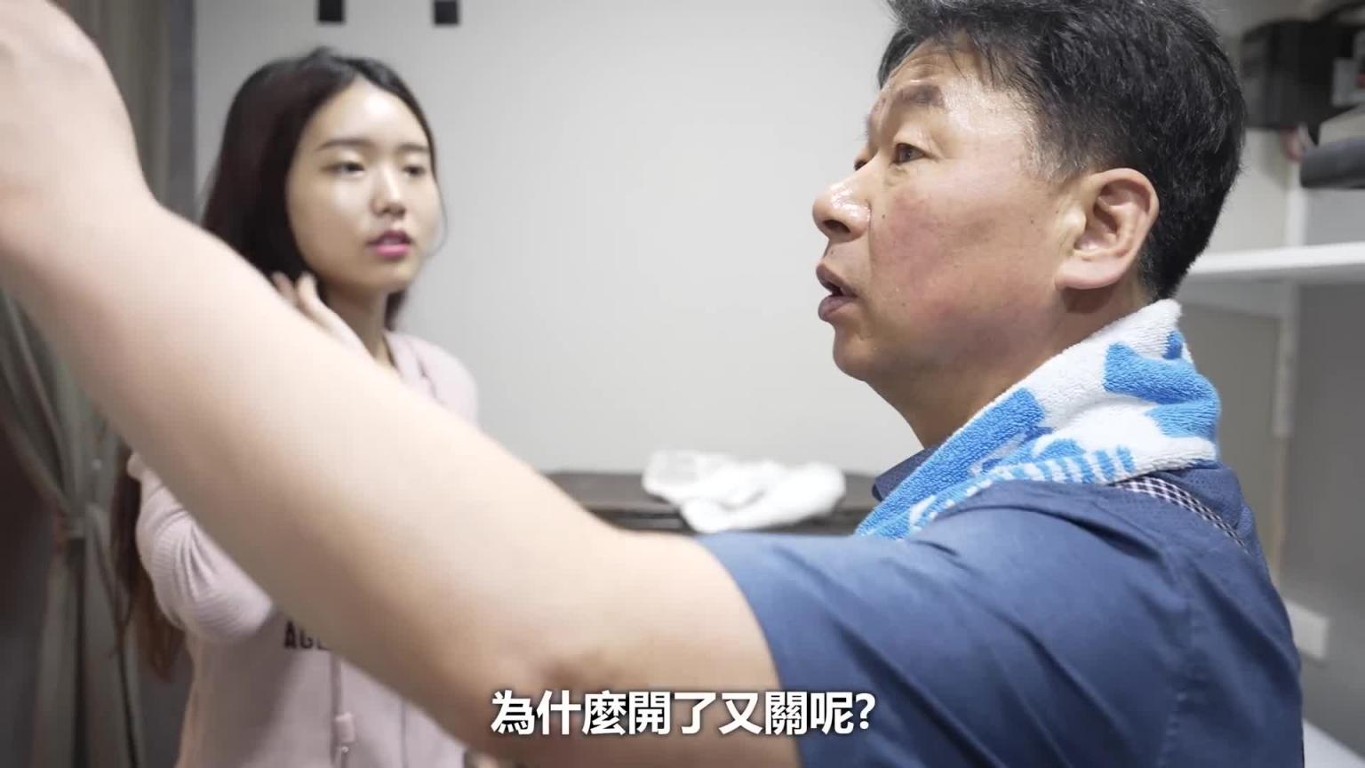 我在中坜开店了..不是开玩笑的 真的 预览截图 5