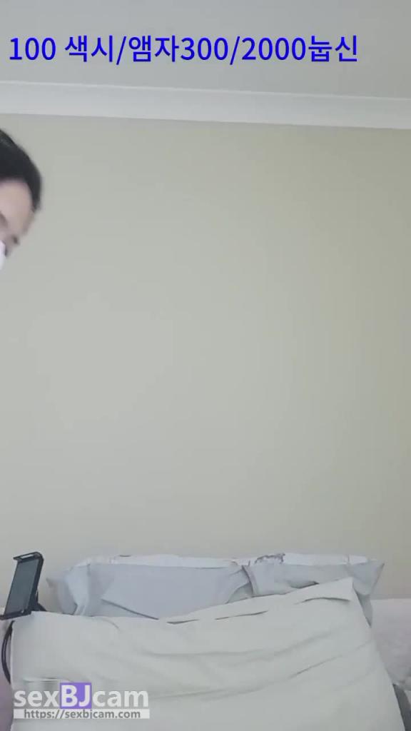 KBJ-24080358 预览截图 4