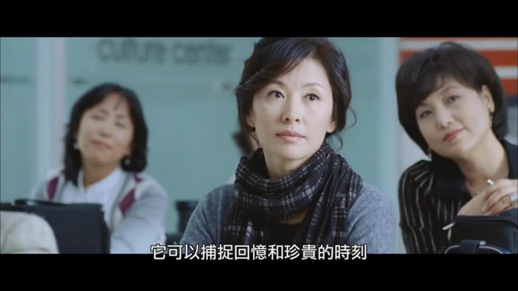 韩国-脐2013 预览截图 1