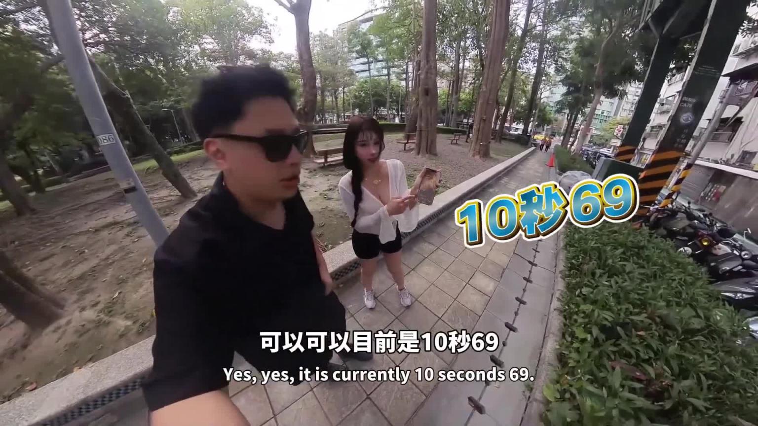 跑速PK!穿马甲真的会输给运动内衣吗?实测惊人发现! 预览截图 8