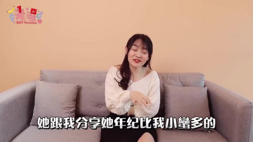 有割包皮vs没割,女生觉得哪个比较爽?心目中最好用的GG分析!男生必看! 预览截图 10